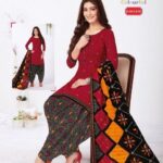 Women’s Cotton Patiala Suit with Dupatta