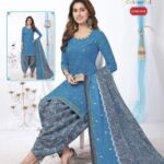 Women’s Cotton Patiala Suit with Dupatta - Image 9