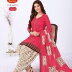 Women’s Cotton Patiala Suit with Dupatta - Image 6